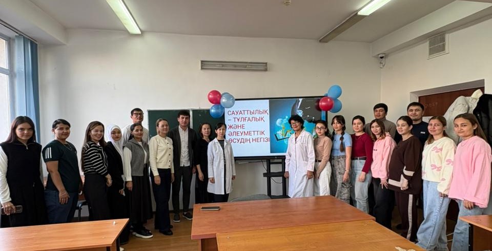 Мероприятие по направлению ЦУР-4: «Грамотность — основа личного и общественного роста»